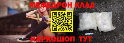 кокс Бузулук