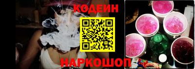дурь Бугуруслан