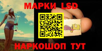 а пвп мука Будённовск