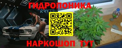 а пвп мука Будённовск