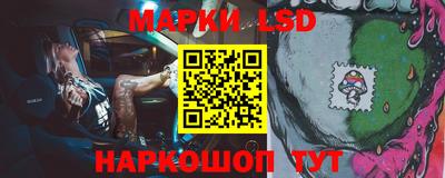 прущие грибы Ефремов