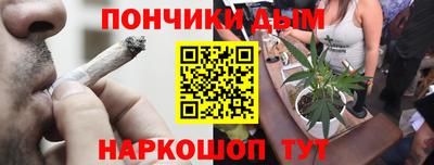 дурь Бугуруслан