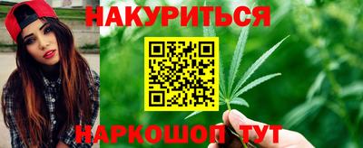 дурь Бугуруслан