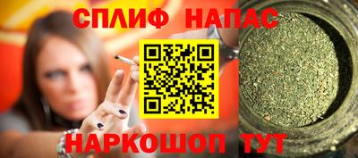 дурь Бугуруслан
