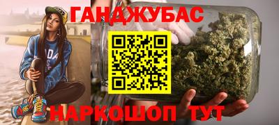 а пвп мука Будённовск