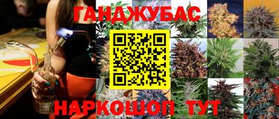 а пвп мука Будённовск