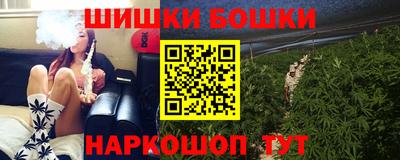 кокс Бузулук