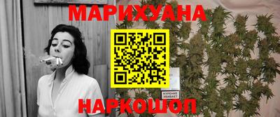 кокс Бузулук