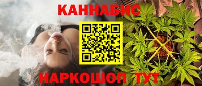 а пвп мука Будённовск