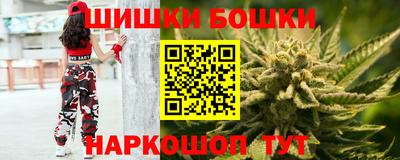 дурь Бугуруслан