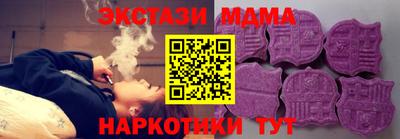 а пвп мука Будённовск