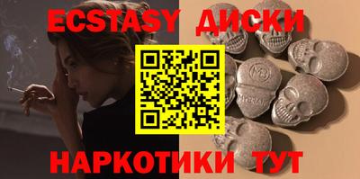 кокс Бузулук