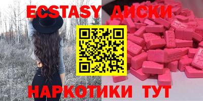 дурь Бугуруслан