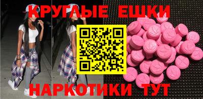 дурь Бугуруслан