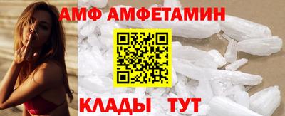 кокс Бузулук