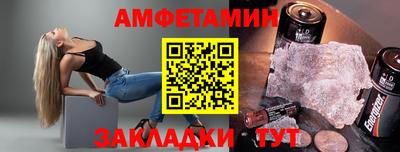 кокс Бузулук