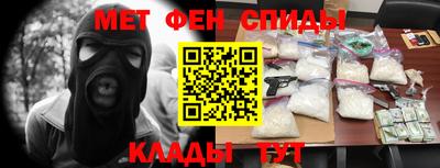 кокс Бузулук