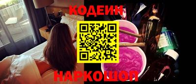 кокс Бузулук