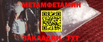 а пвп мука Будённовск