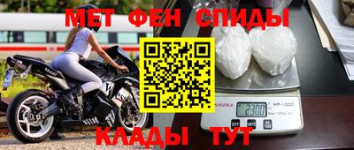 дурь Бугуруслан