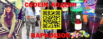 кокс Бузулук