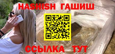 дурь Бугуруслан