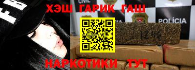 кокс Бузулук