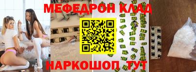 а пвп мука Будённовск
