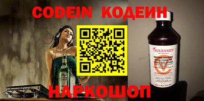 кокс Бузулук