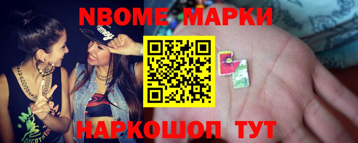 Сегежа  Лсд 25 экстази кислота  ЛСД экстази кислота  Вход с VPN 