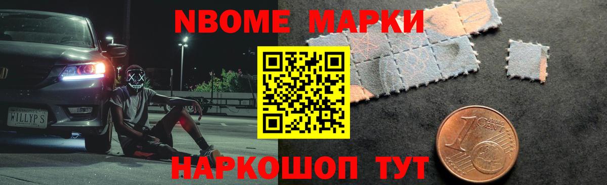 ЛСД экстази кислота Сегежа